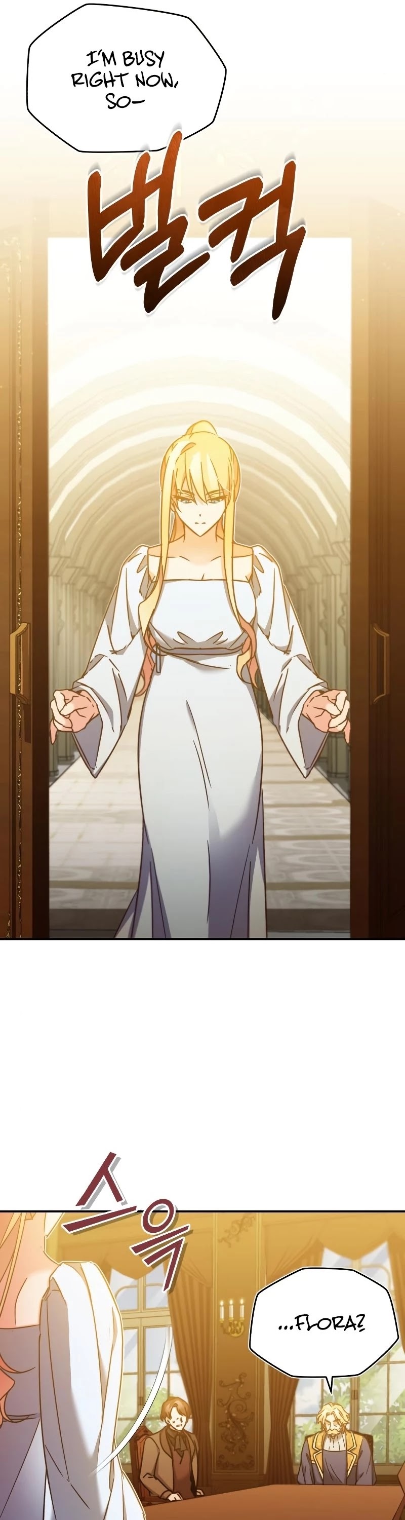 The Heavenly Demon Can't Live a Normal Life Chapter 28 page 44 - Chapter 28