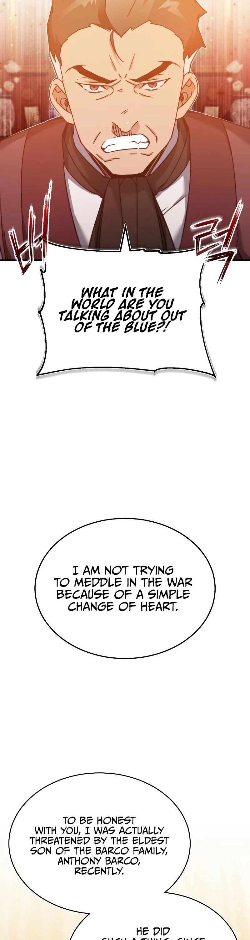 The Heavenly Demon Can't Live a Normal Life Chapter 28 page 52 - Chapter 28