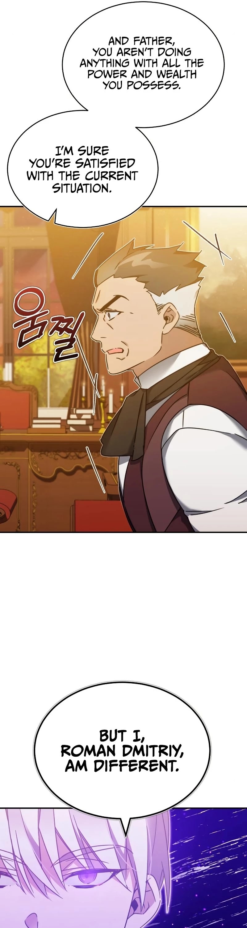 The Heavenly Demon Can't Live a Normal Life Chapter 28 page 55 - Chapter 28