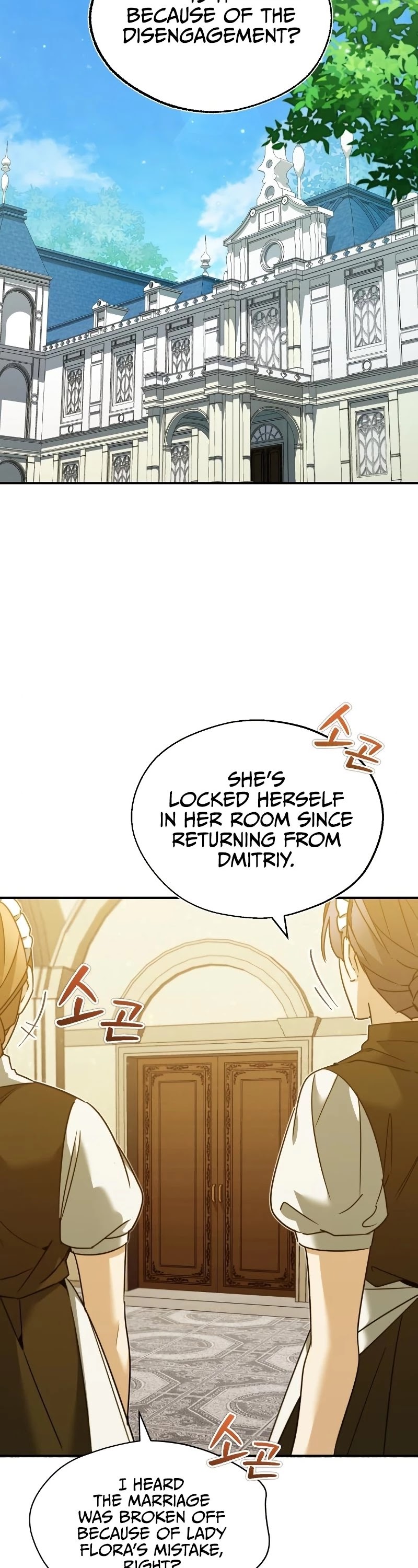The Heavenly Demon Can't Live a Normal Life Chapter 28 page 9 - Chapter 28