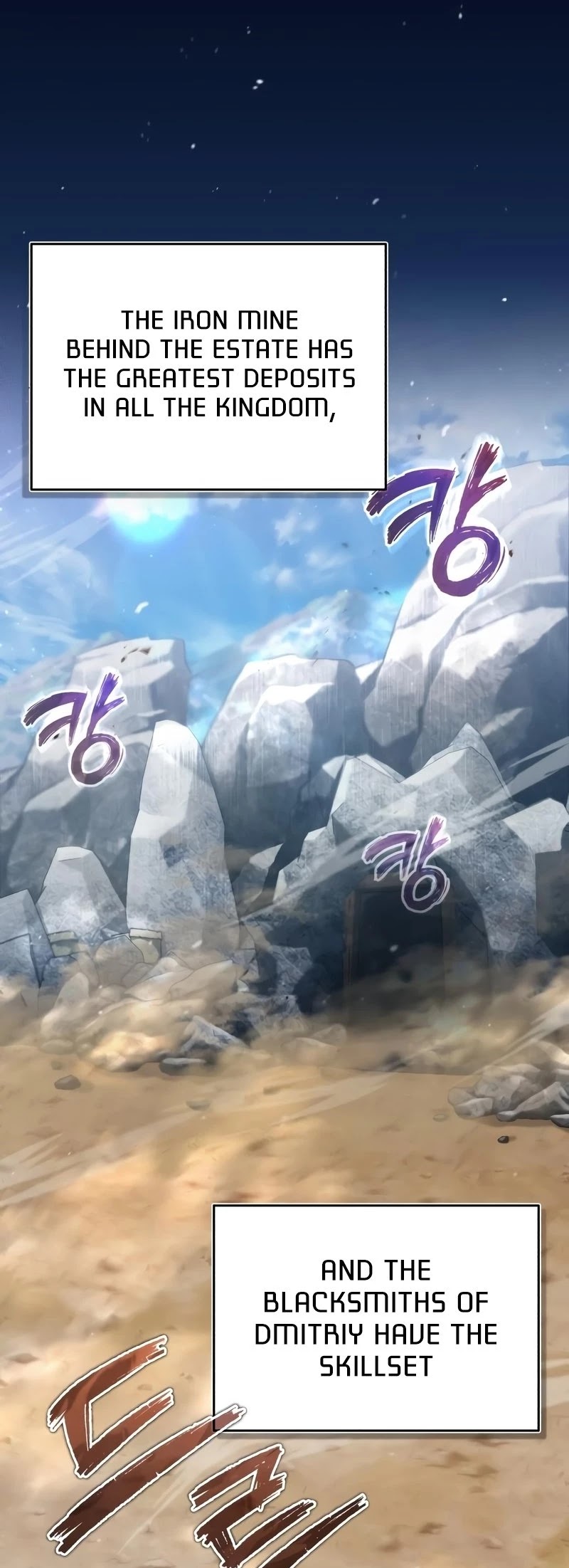 The Heavenly Demon Can't Live a Normal Life Chapter 29 page 20 - Chapter 29
