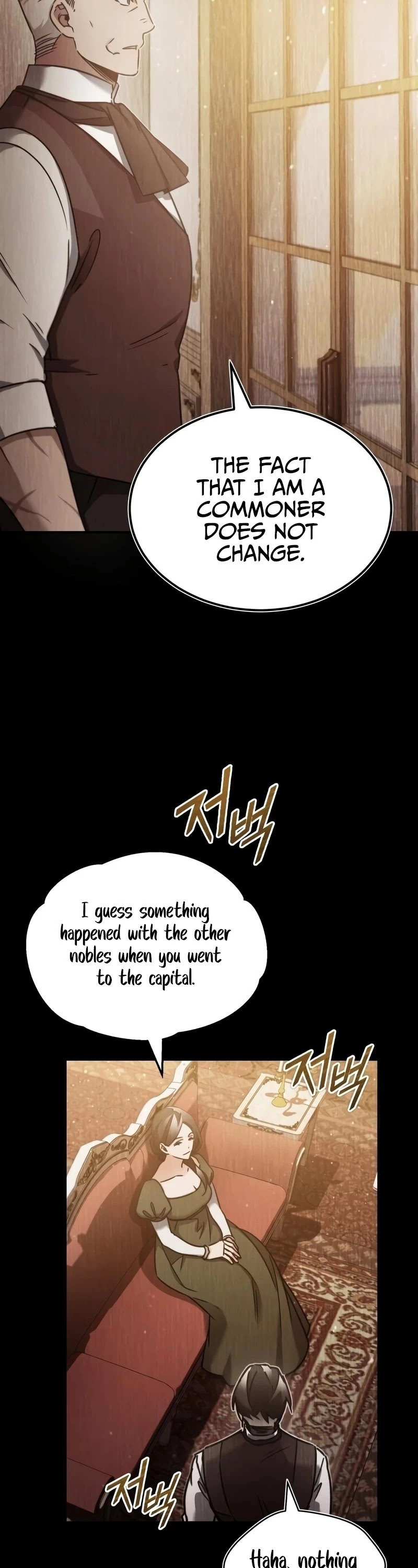 The Heavenly Demon Can't Live a Normal Life Chapter 29 page 3 - Chapter 29