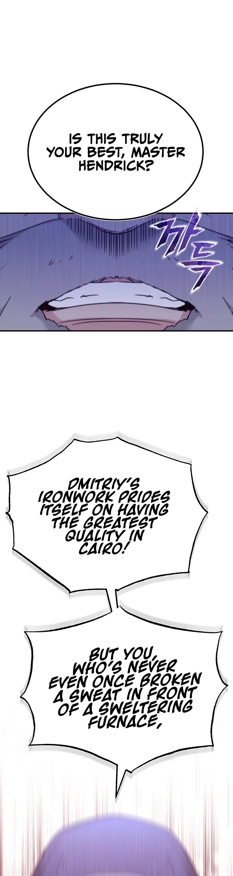 The Heavenly Demon Can't Live a Normal Life Chapter 29 page 42 - Chapter 29