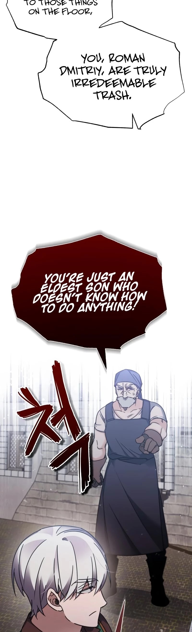 The Heavenly Demon Can't Live a Normal Life Chapter 29 page 45 - Chapter 29