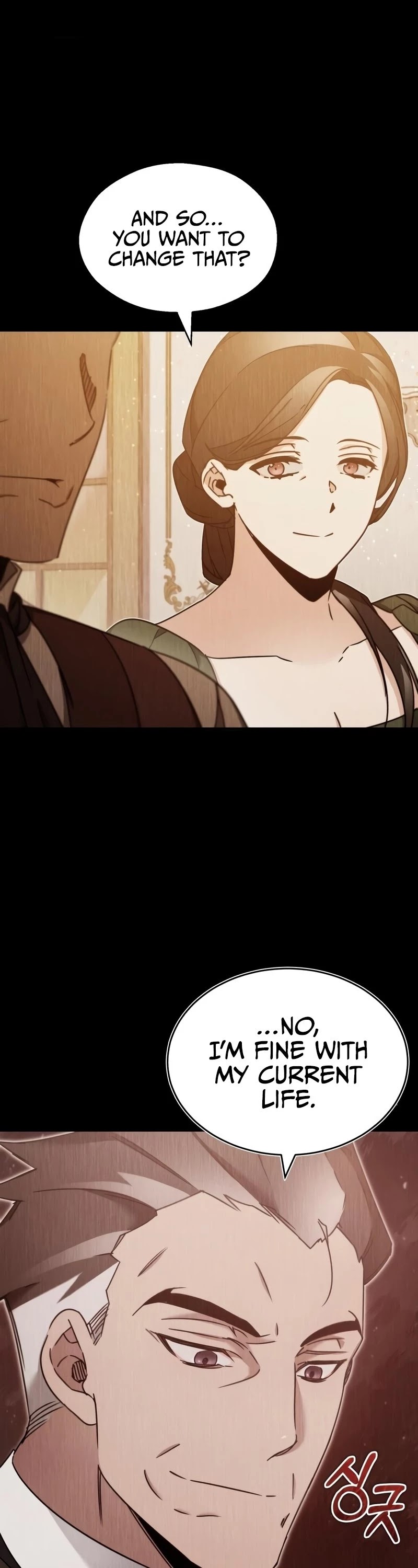 The Heavenly Demon Can't Live a Normal Life Chapter 29 page 5 - Chapter 29