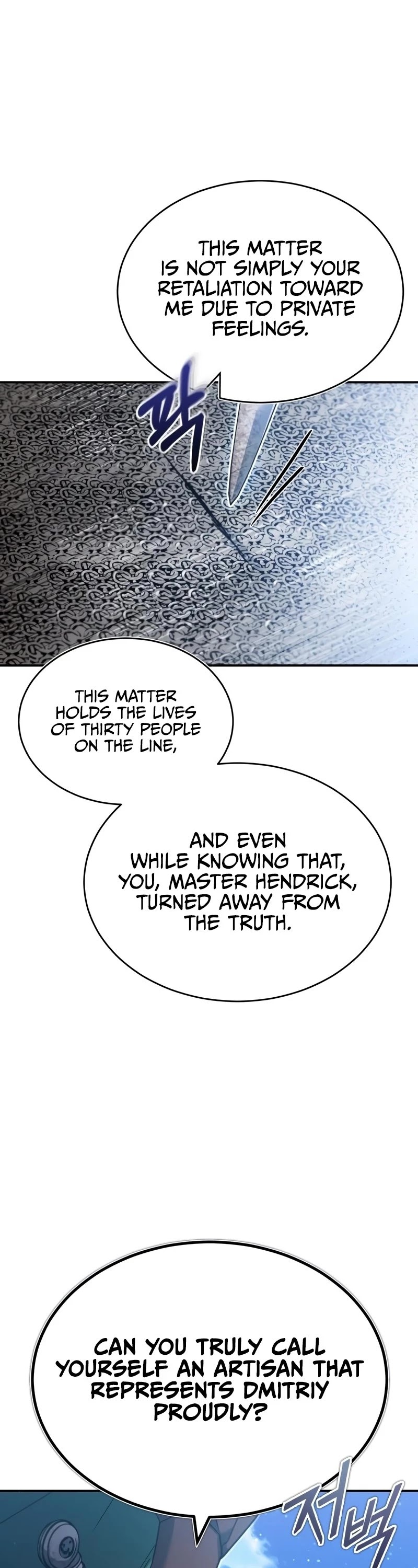 The Heavenly Demon Can't Live a Normal Life Chapter 29 page 58 - Chapter 29