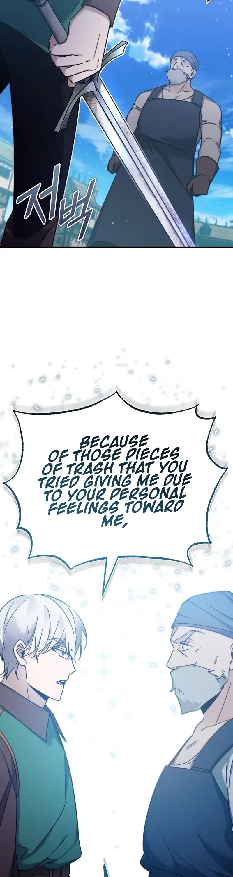 The Heavenly Demon Can't Live a Normal Life Chapter 29 page 59 - Chapter 29