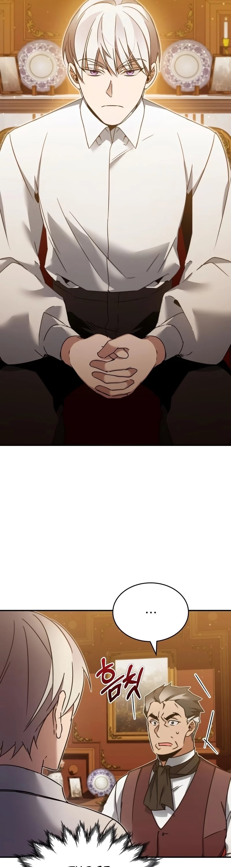 The Heavenly Demon Can't Live a Normal Life Chapter 29 page 9 - Chapter 29