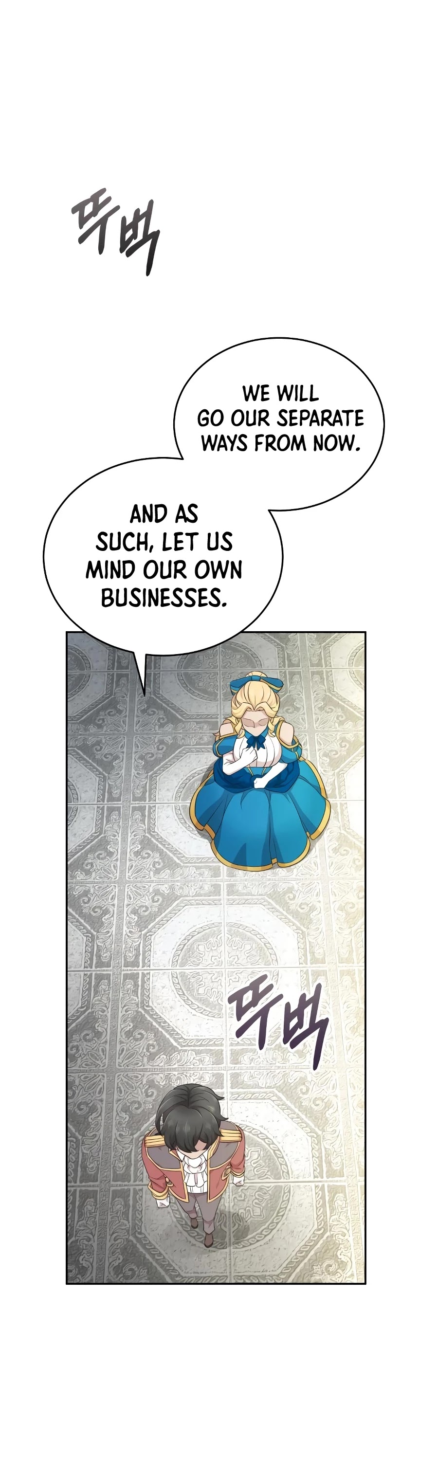 The Heavenly Demon Can't Live a Normal Life Chapter 3 page 14 - Chapter 3