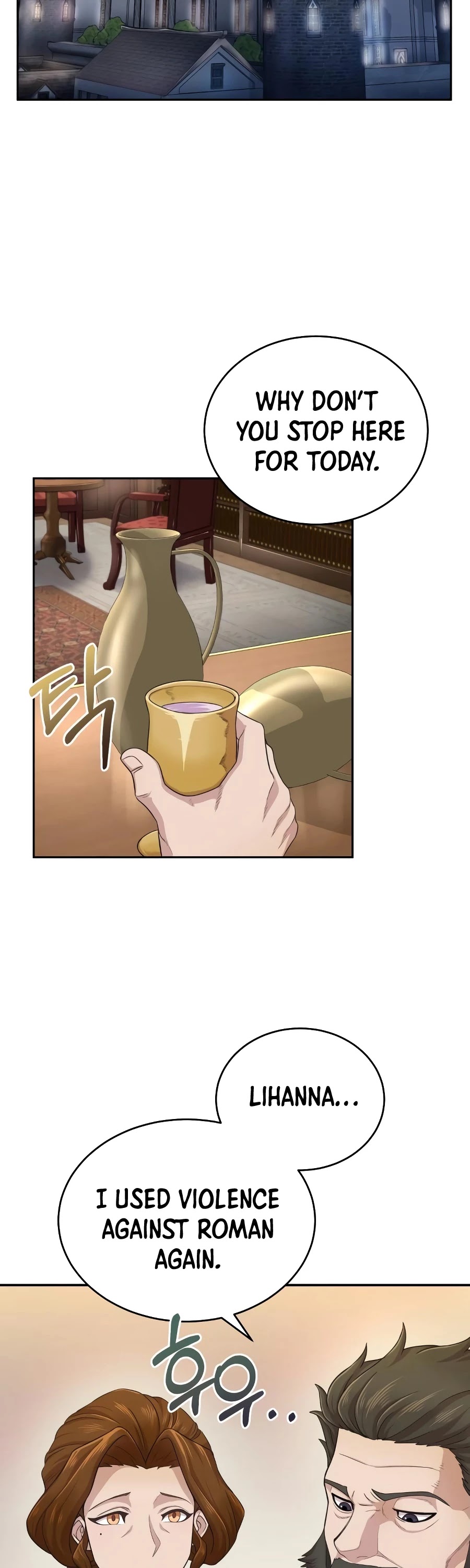 The Heavenly Demon Can't Live a Normal Life Chapter 3 page 19 - Chapter 3