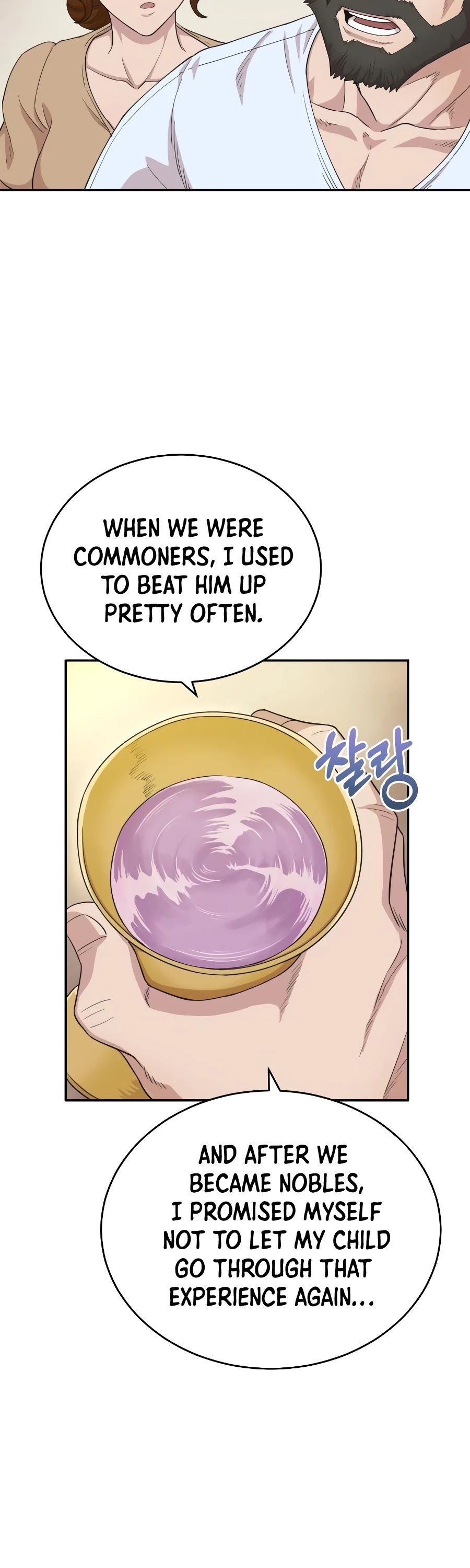 The Heavenly Demon Can't Live a Normal Life Chapter 3 page 20 - Chapter 3