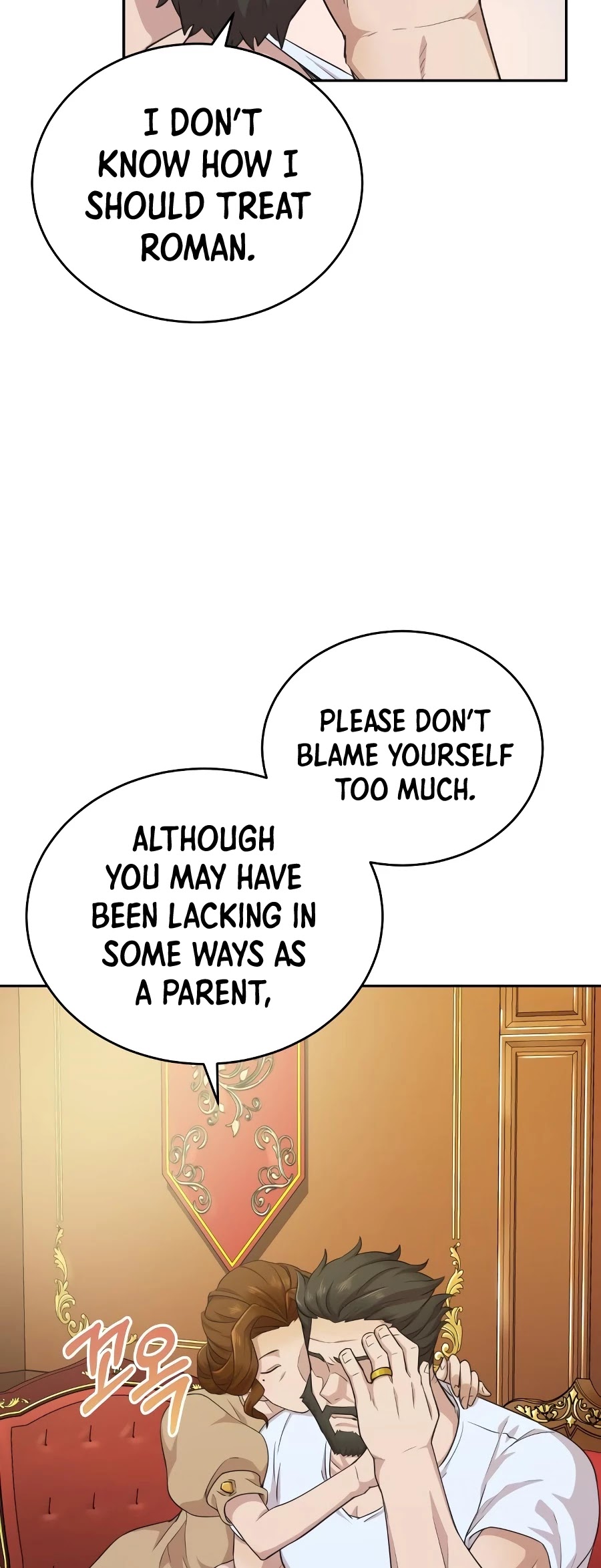 The Heavenly Demon Can't Live a Normal Life Chapter 3 page 22 - Chapter 3