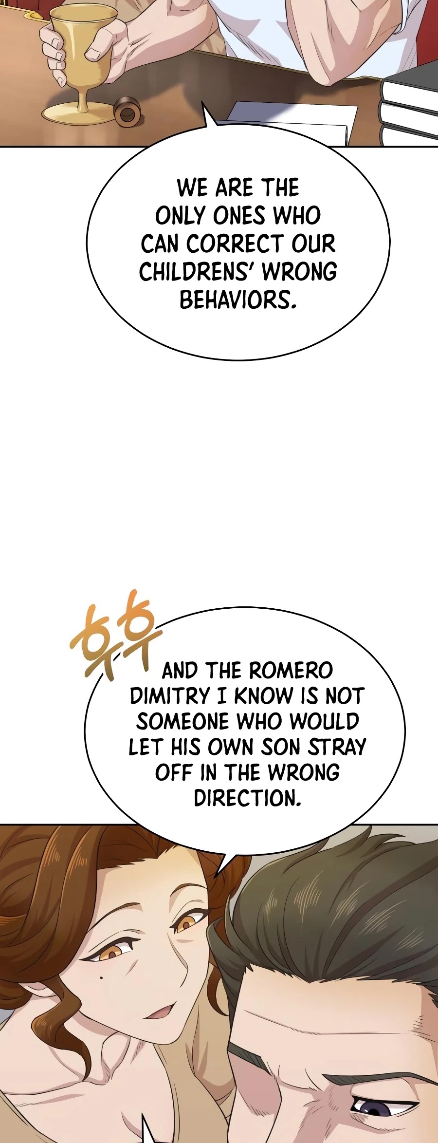 The Heavenly Demon Can't Live a Normal Life Chapter 3 page 23 - Chapter 3