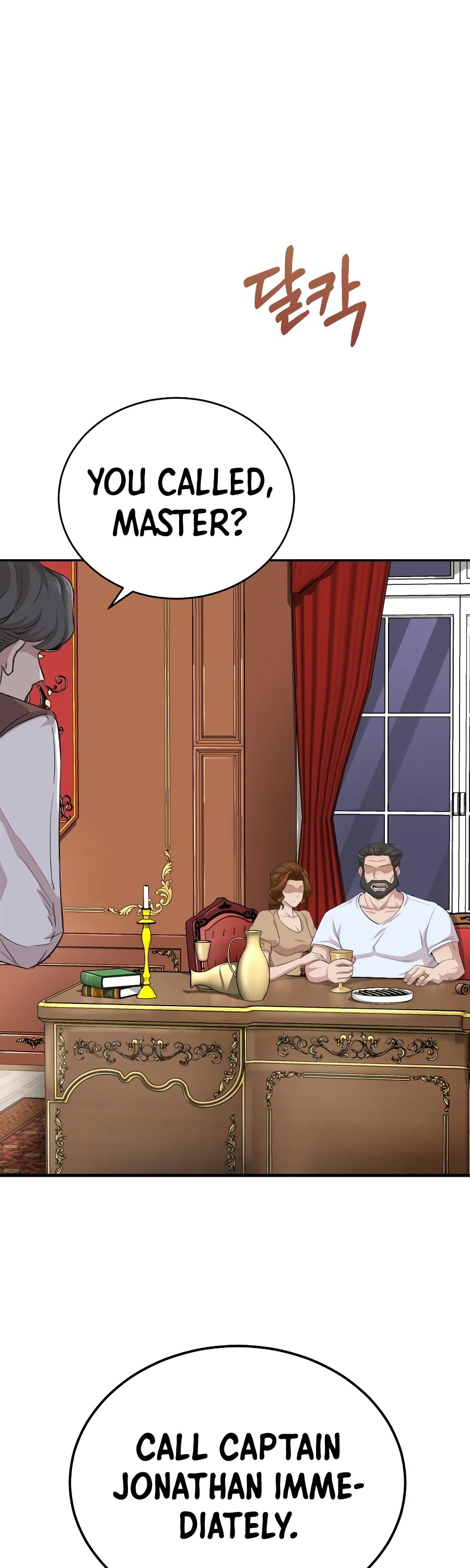 The Heavenly Demon Can't Live a Normal Life Chapter 3 page 26 - Chapter 3