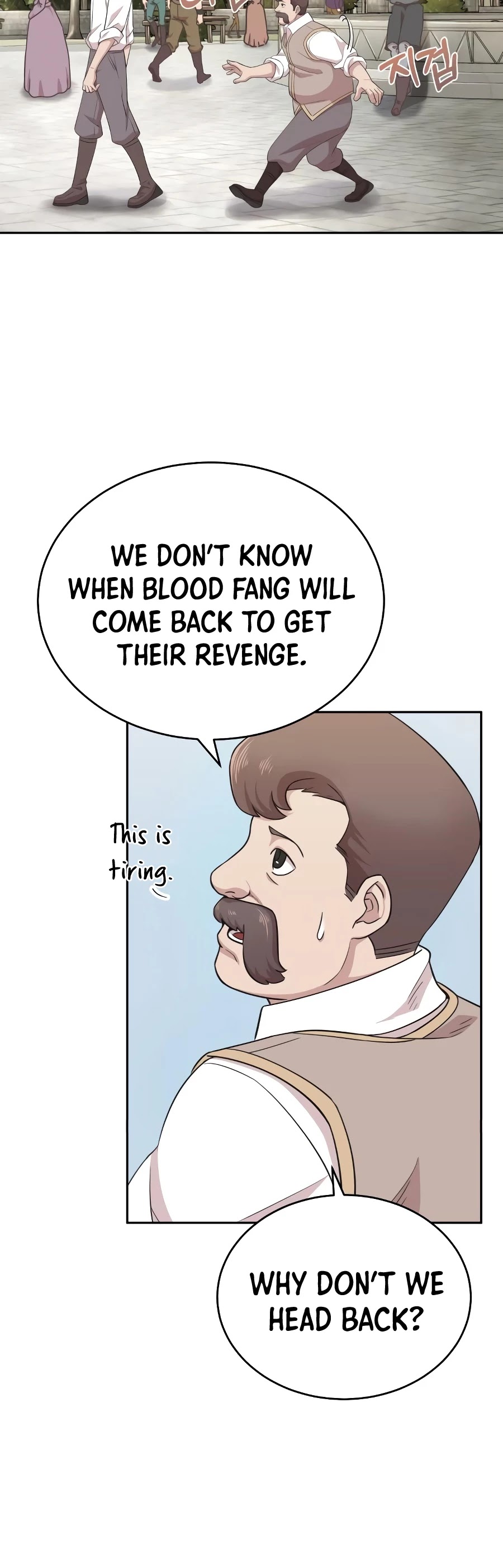 The Heavenly Demon Can't Live a Normal Life Chapter 3 page 28 - Chapter 3