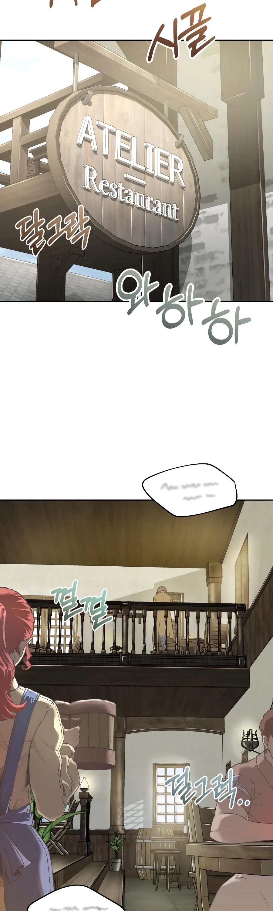 The Heavenly Demon Can't Live a Normal Life Chapter 3 page 34 - Chapter 3