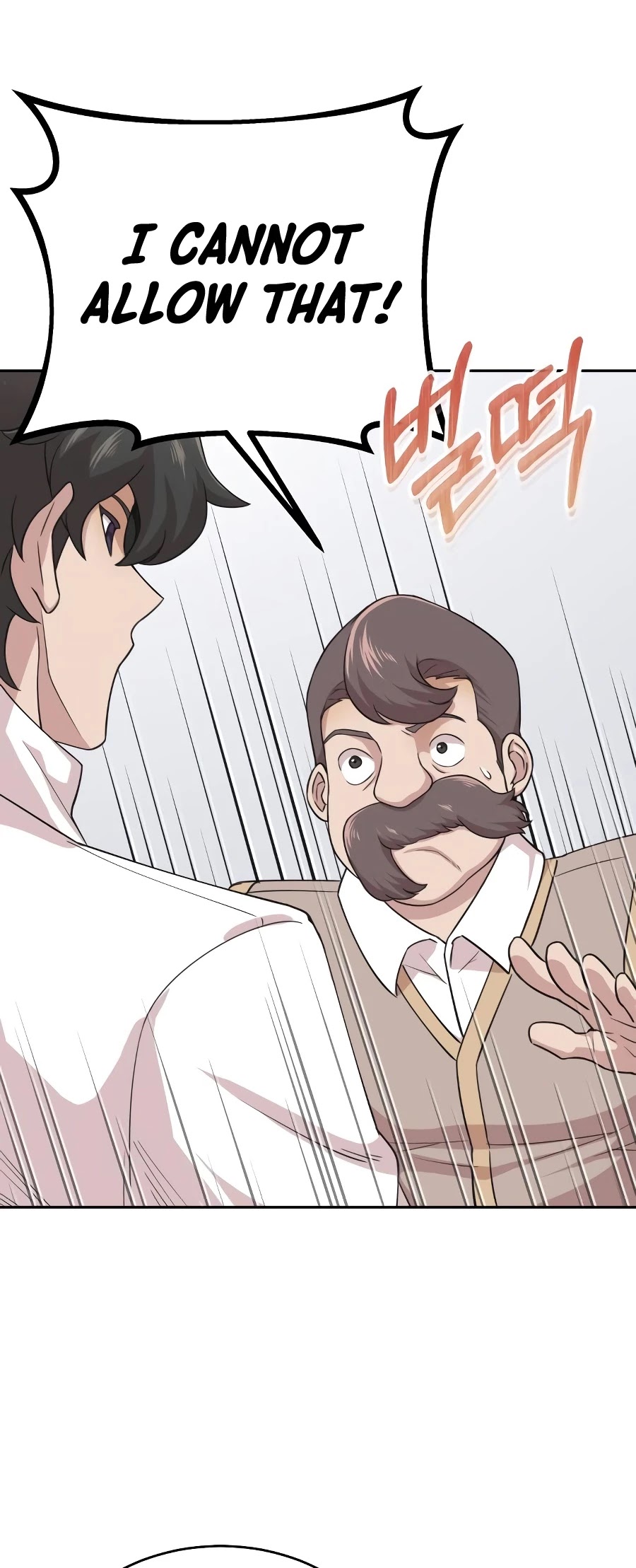 The Heavenly Demon Can't Live a Normal Life Chapter 3 page 38 - Chapter 3