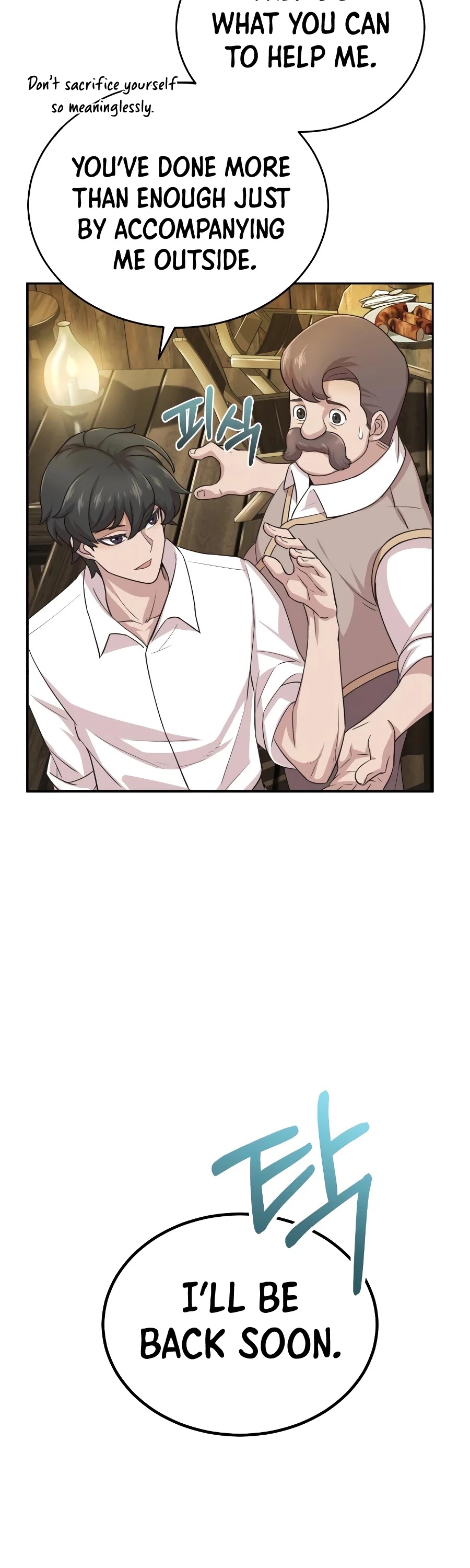 The Heavenly Demon Can't Live a Normal Life Chapter 3 page 41 - Chapter 3