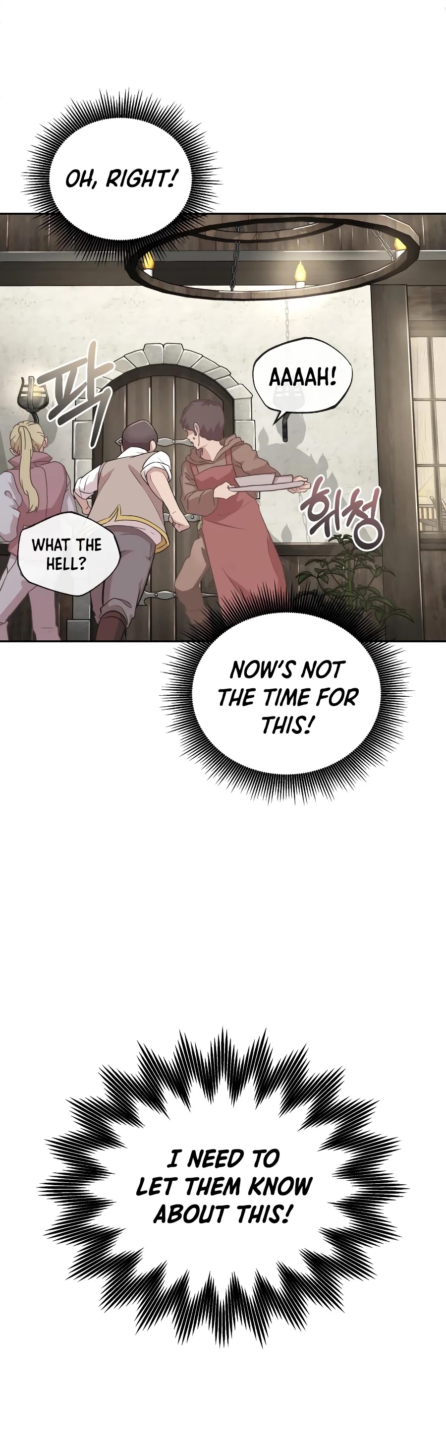 The Heavenly Demon Can't Live a Normal Life Chapter 3 page 43 - Chapter 3