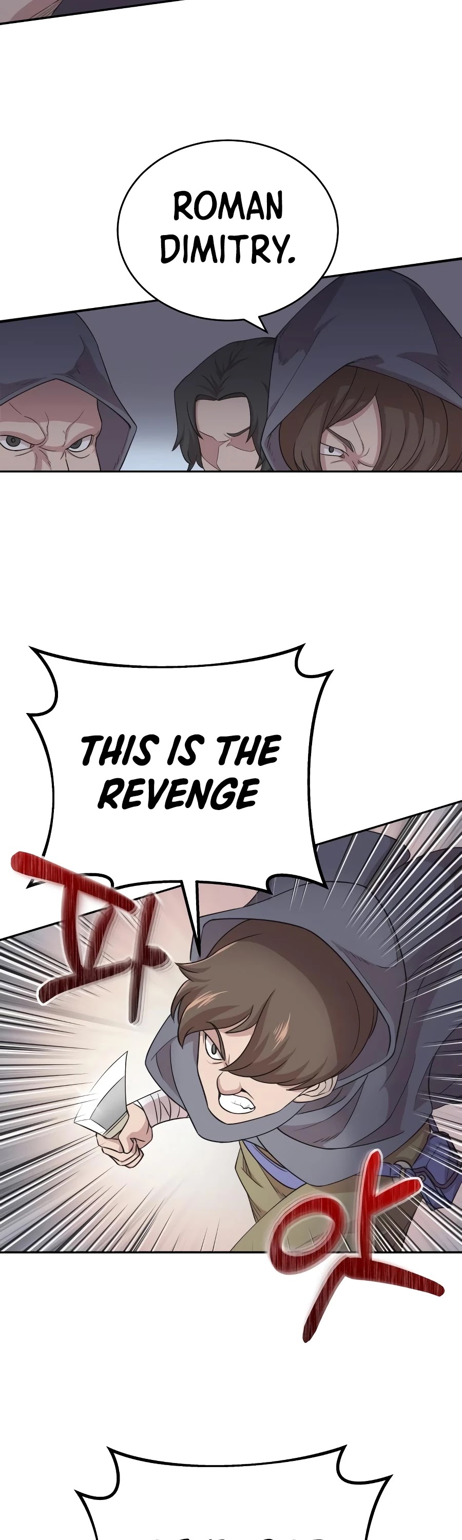 The Heavenly Demon Can't Live a Normal Life Chapter 3 page 50 - Chapter 3