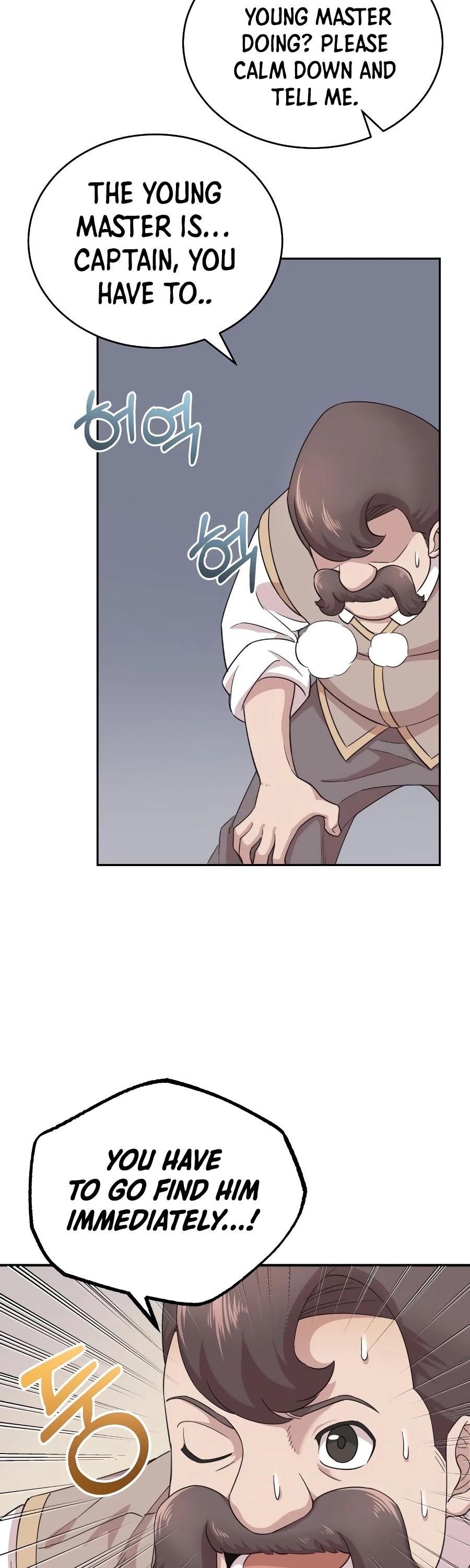 The Heavenly Demon Can't Live a Normal Life Chapter 3 page 54 - Chapter 3