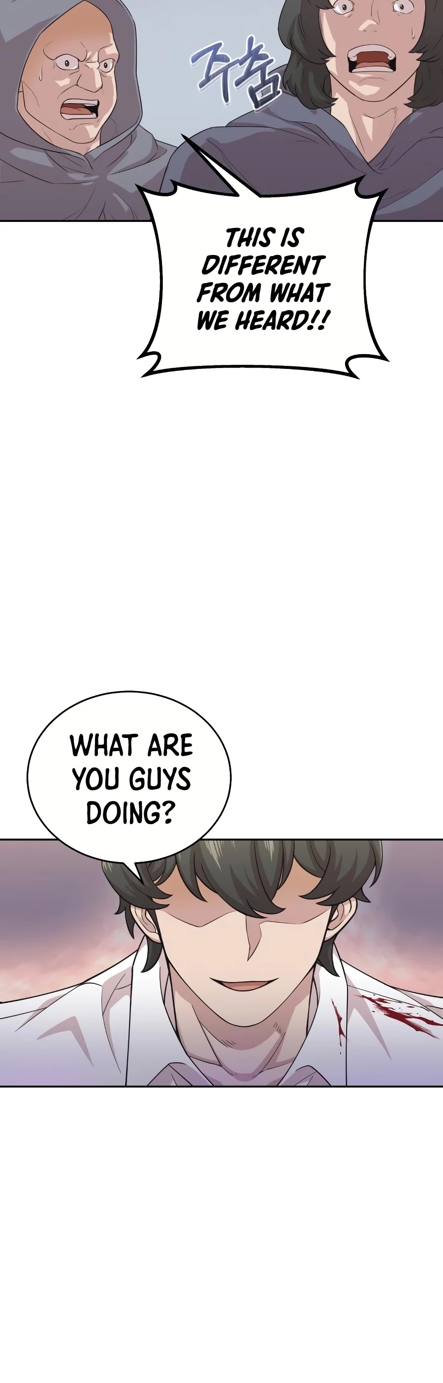 The Heavenly Demon Can't Live a Normal Life Chapter 3 page 61 - Chapter 3