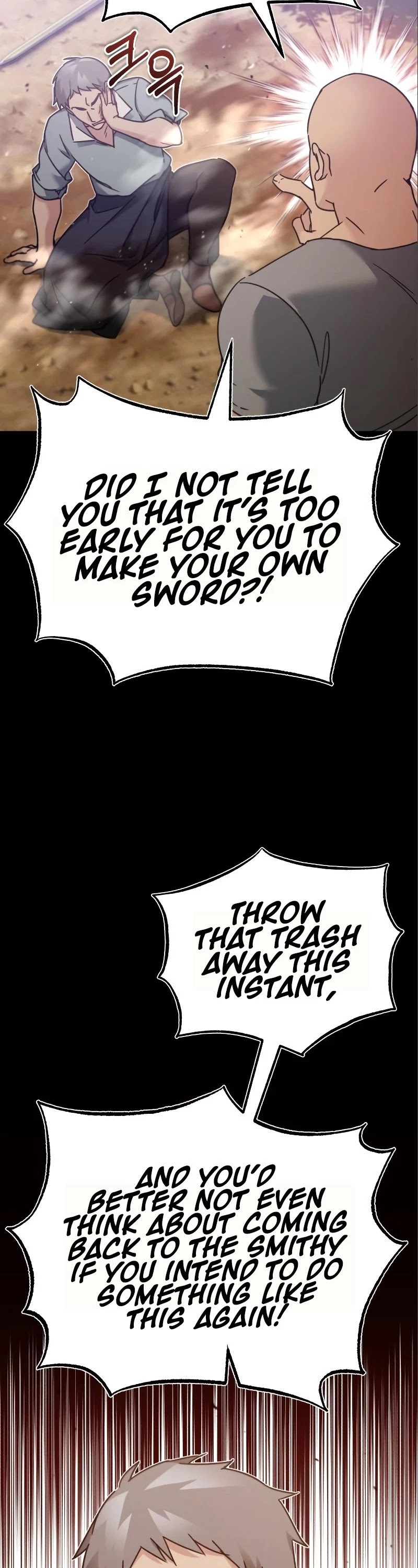 The Heavenly Demon Can't Live a Normal Life Chapter 30 page 16 - Chapter 30
