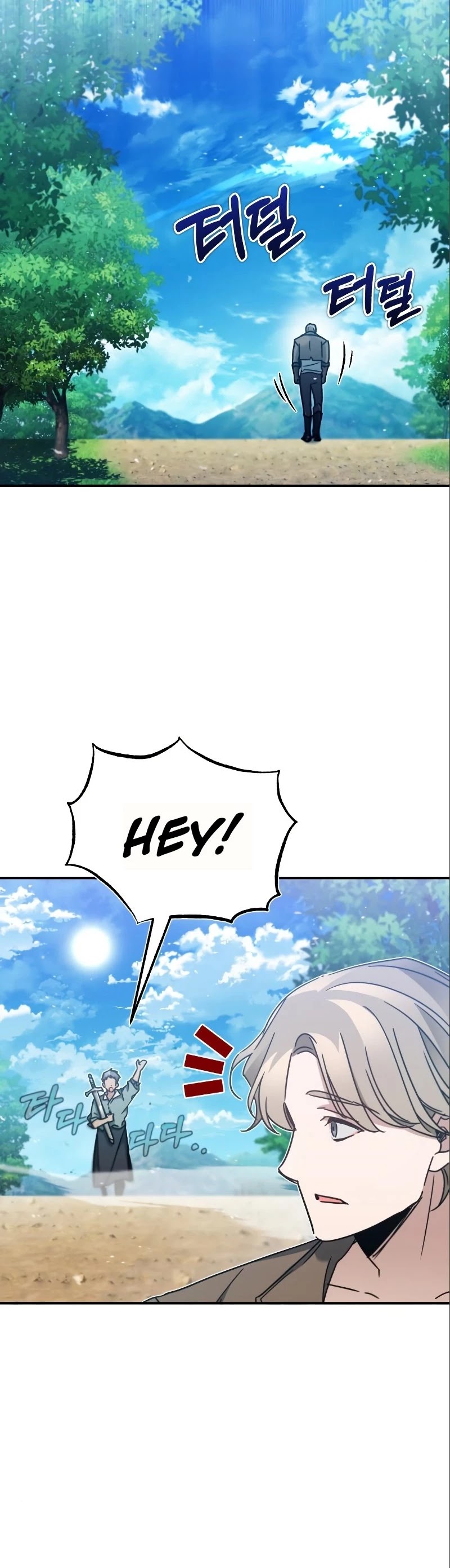 The Heavenly Demon Can't Live a Normal Life Chapter 30 page 23 - Chapter 30