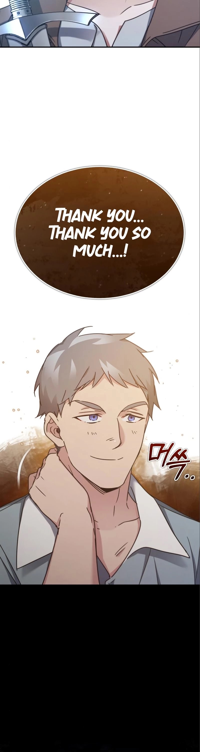 The Heavenly Demon Can't Live a Normal Life Chapter 30 page 27 - Chapter 30