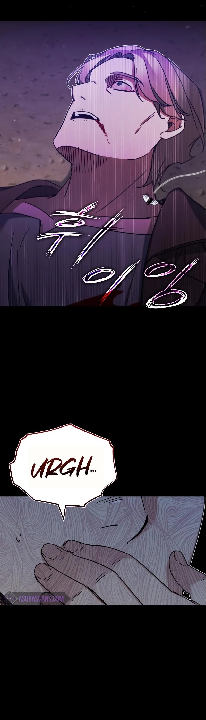 The Heavenly Demon Can't Live a Normal Life Chapter 30 page 29 - Chapter 30