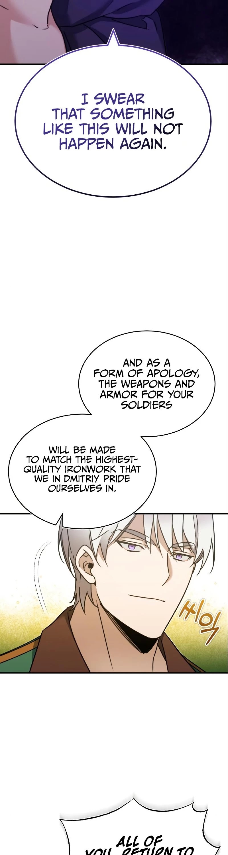 The Heavenly Demon Can't Live a Normal Life Chapter 30 page 42 - Chapter 30