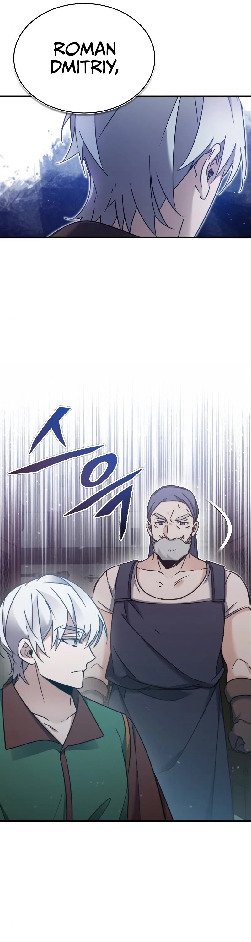 The Heavenly Demon Can't Live a Normal Life Chapter 30 page 50 - Chapter 30