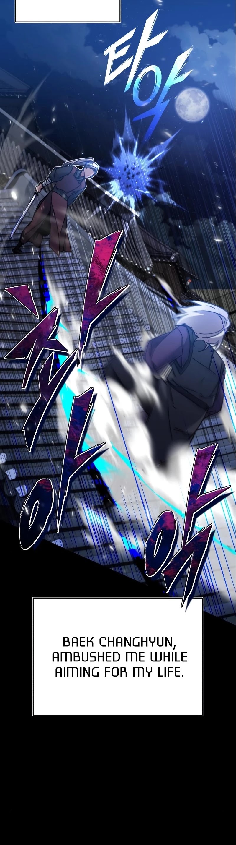 The Heavenly Demon Can't Live a Normal Life Chapter 30 page 59 - Chapter 30