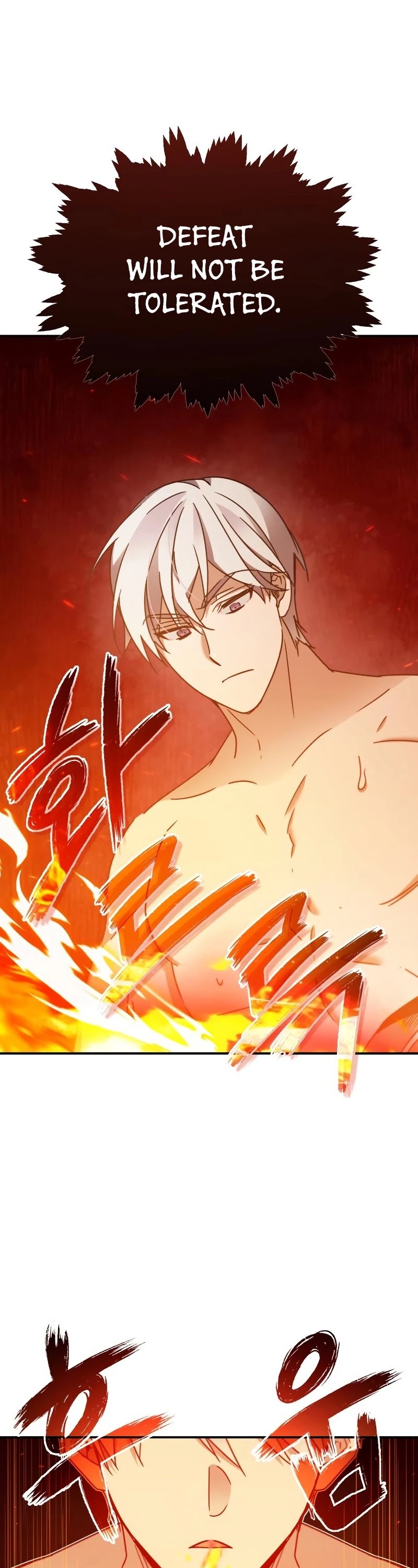 The Heavenly Demon Can't Live a Normal Life Chapter 31 page 12 - Chapter 31