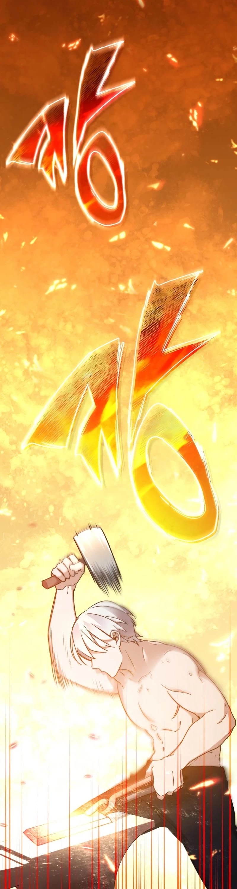 The Heavenly Demon Can't Live a Normal Life Chapter 31 page 3 - Chapter 31