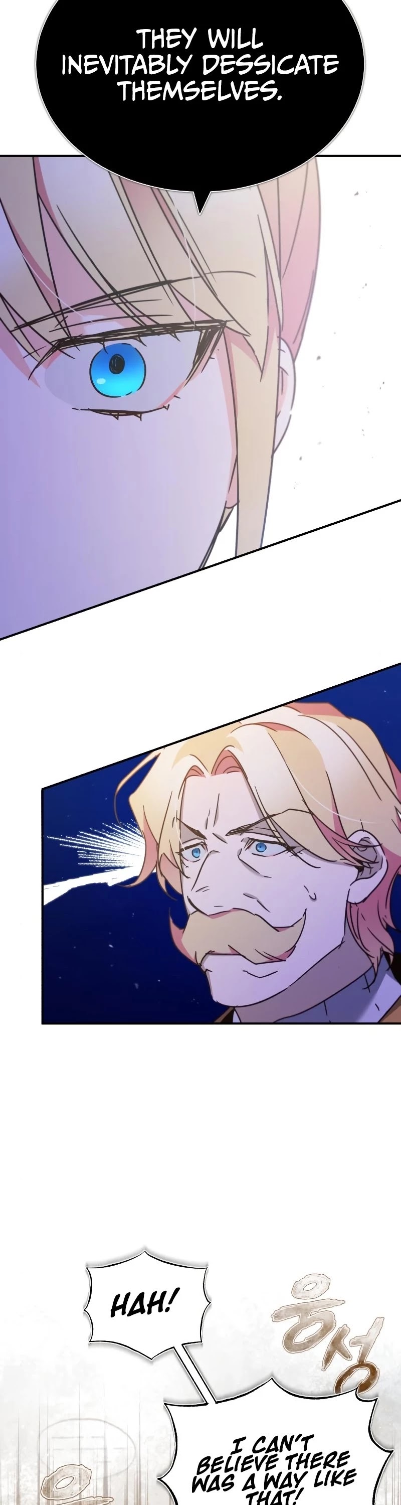 The Heavenly Demon Can't Live a Normal Life Chapter 31 page 45 - Chapter 31
