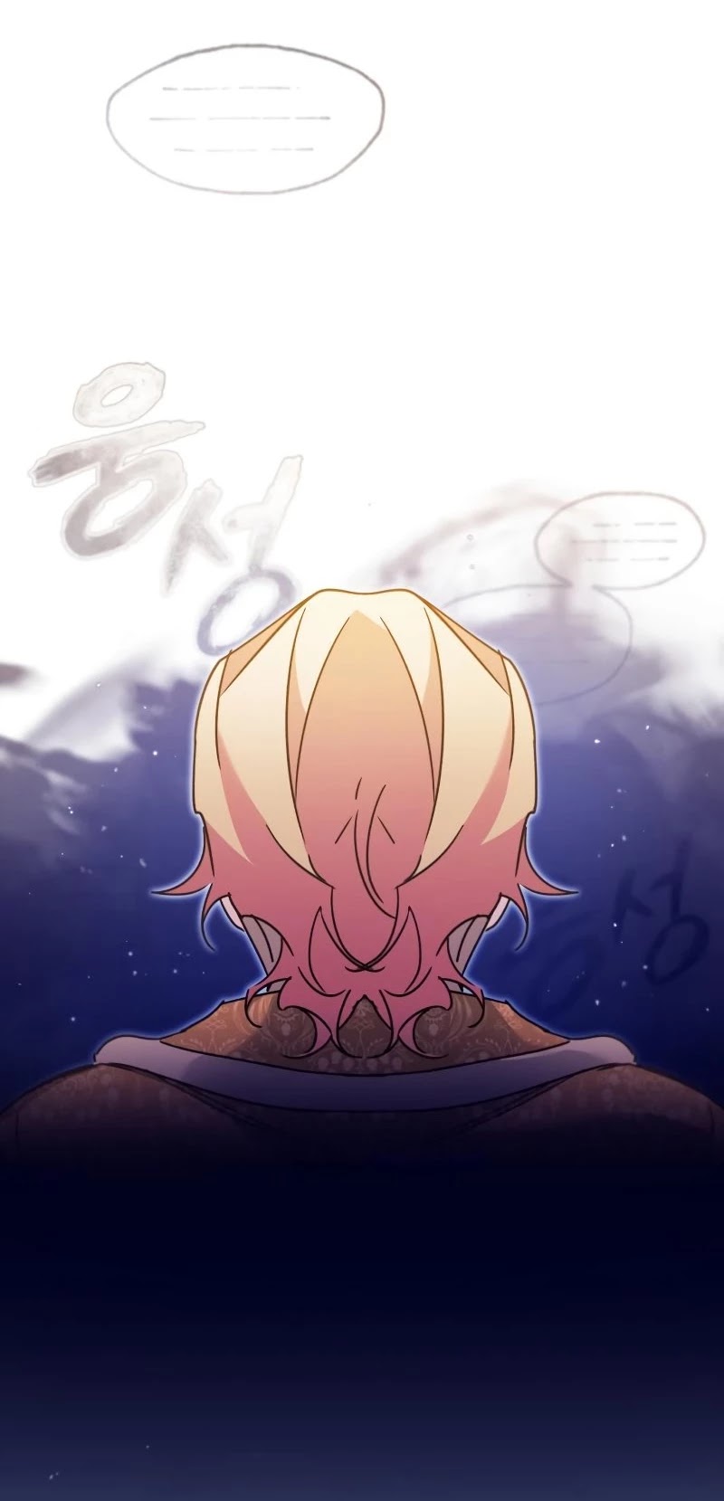 The Heavenly Demon Can't Live a Normal Life Chapter 31 page 47 - Chapter 31