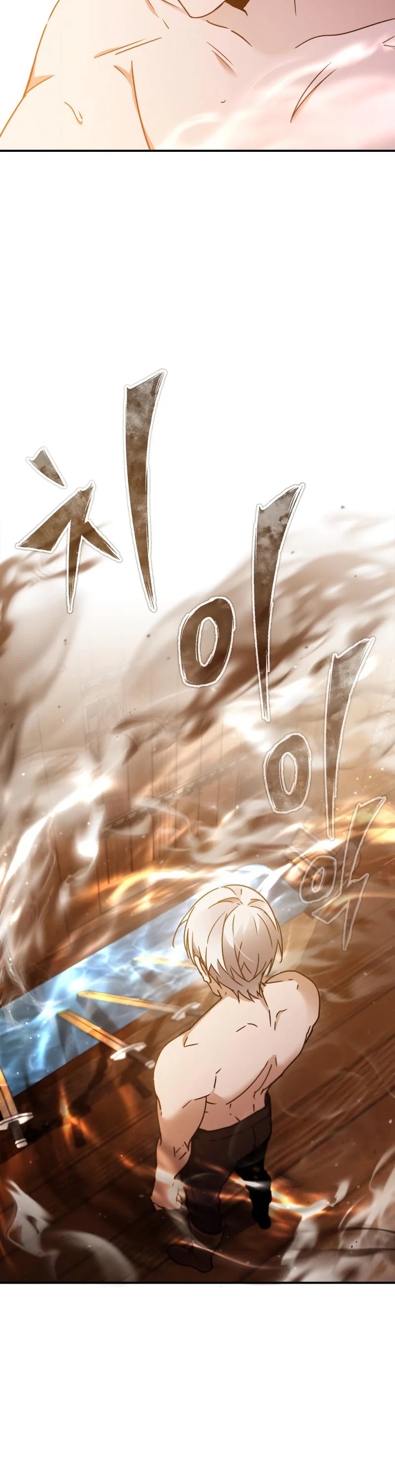 The Heavenly Demon Can't Live a Normal Life Chapter 31 page 55 - Chapter 31