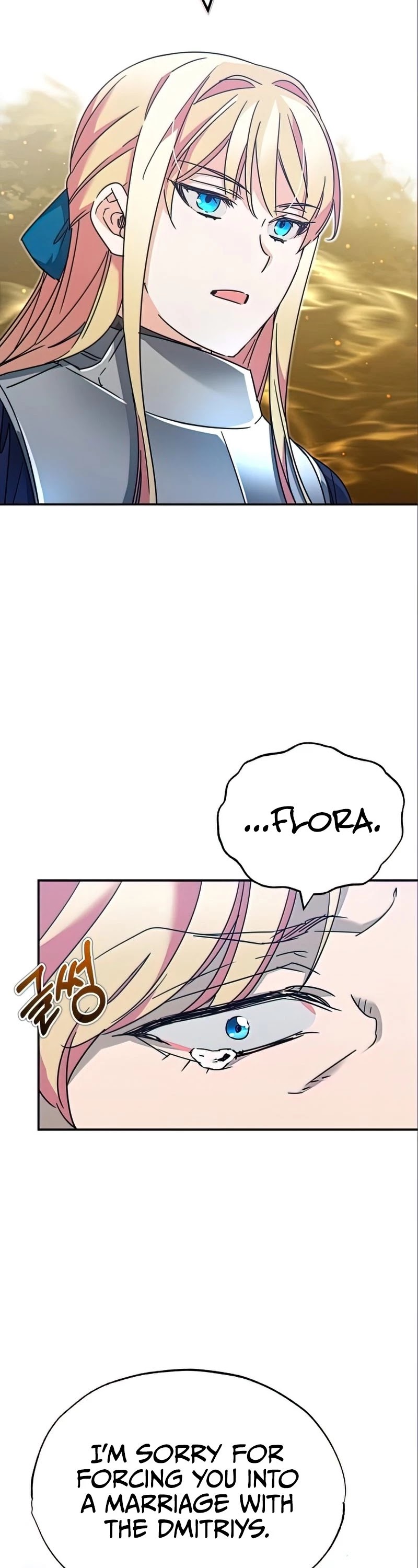 The Heavenly Demon Can't Live a Normal Life Chapter 32 page 38 - Chapter 32
