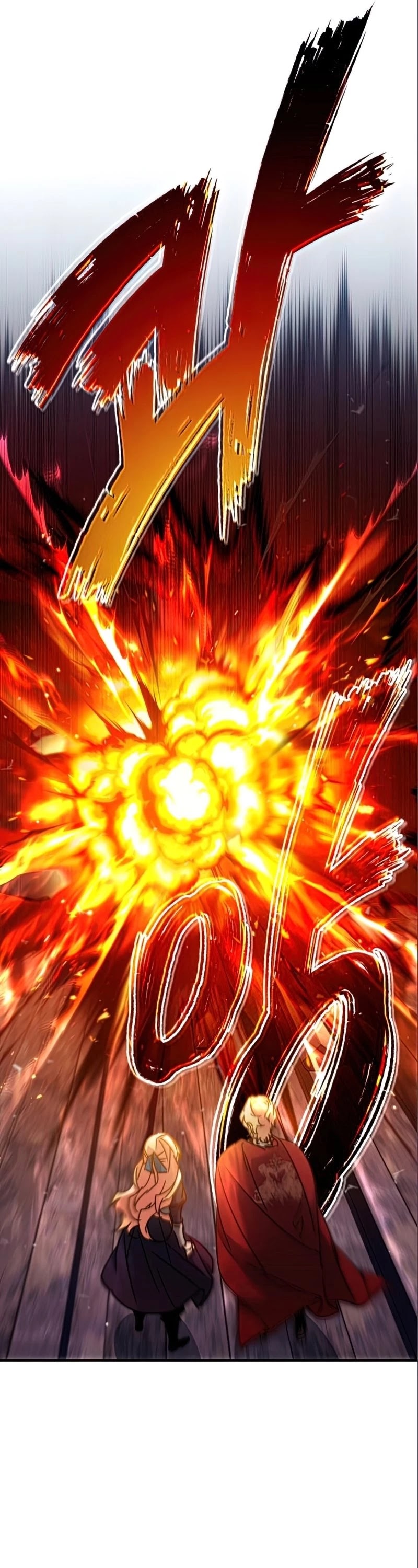 The Heavenly Demon Can't Live a Normal Life Chapter 32 page 42 - Chapter 32