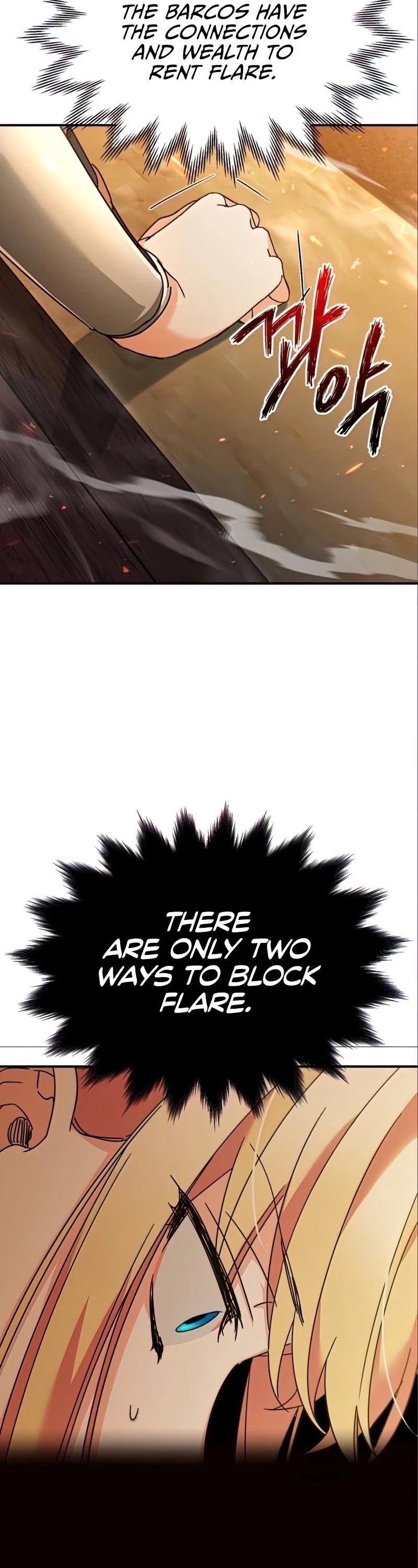 The Heavenly Demon Can't Live a Normal Life Chapter 32 page 49 - Chapter 32