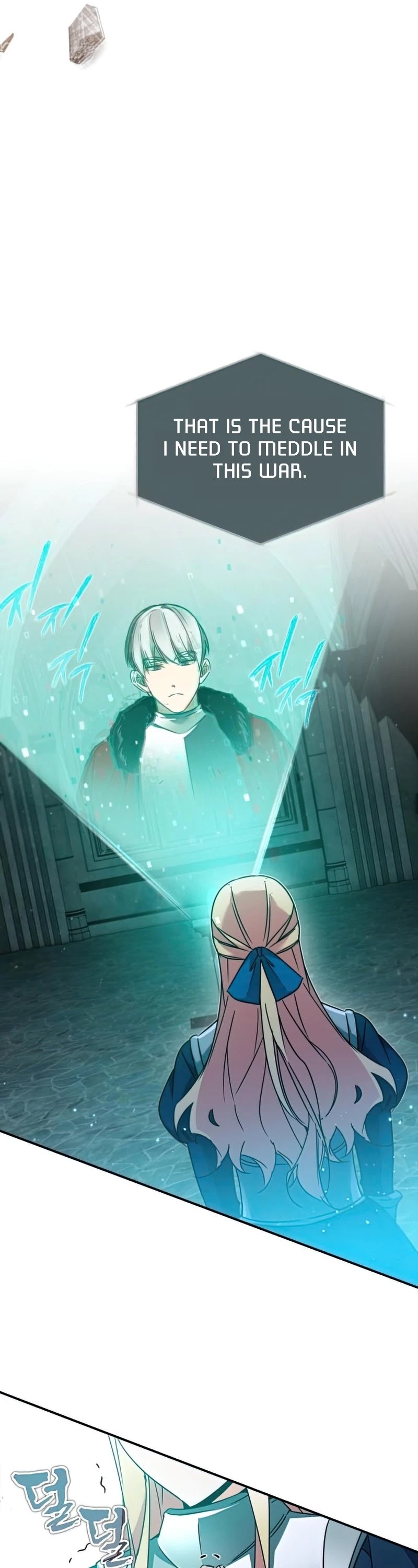 The Heavenly Demon Can't Live a Normal Life Chapter 33 page 19 - Chapter 33