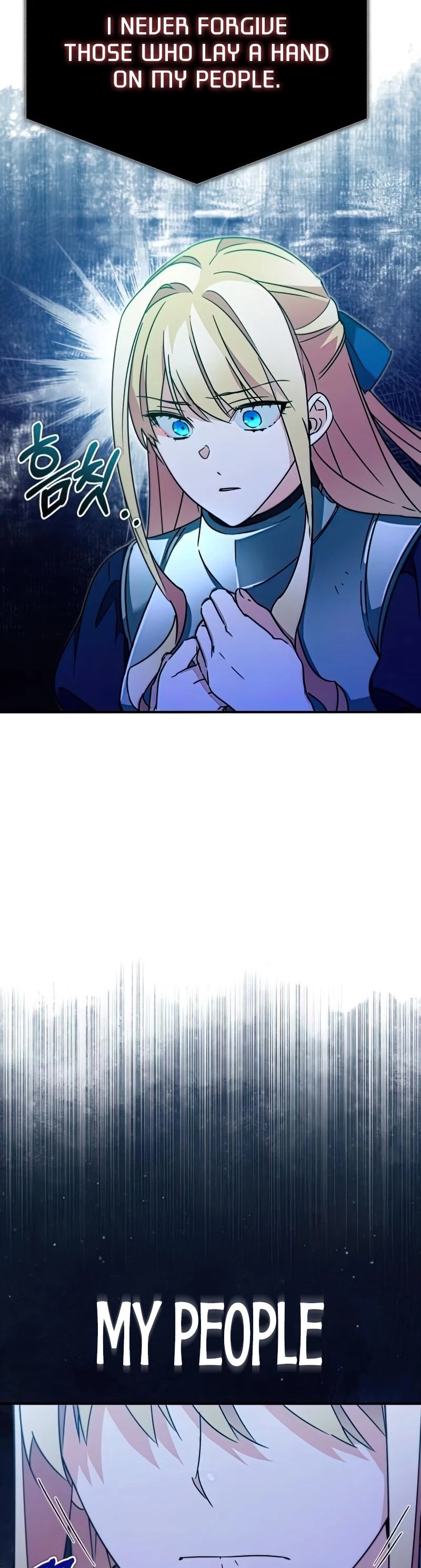 The Heavenly Demon Can't Live a Normal Life Chapter 33 page 21 - Chapter 33