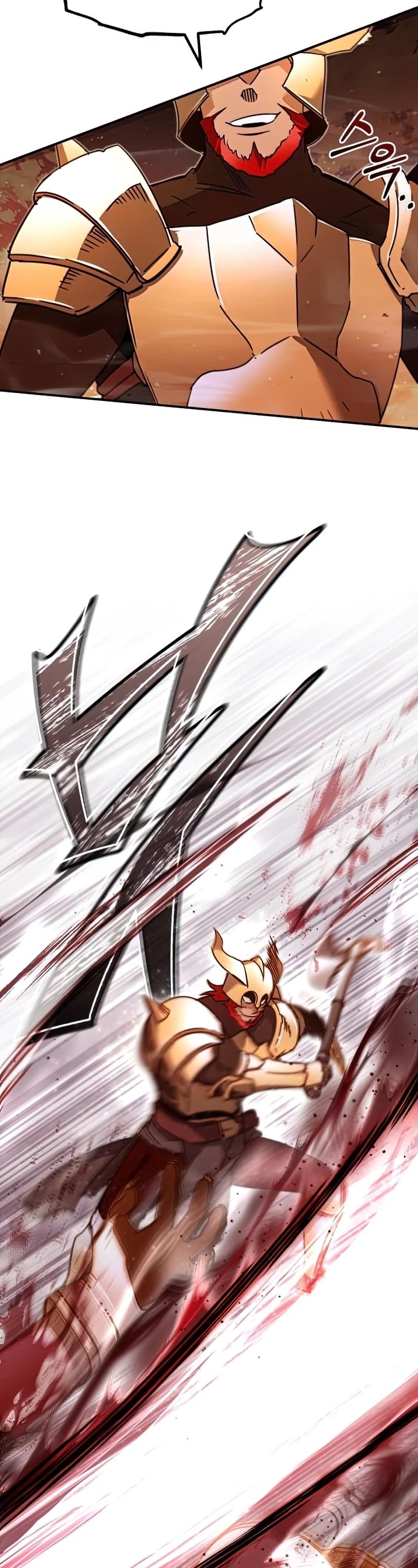 The Heavenly Demon Can't Live a Normal Life Chapter 33 page 51 - Chapter 33