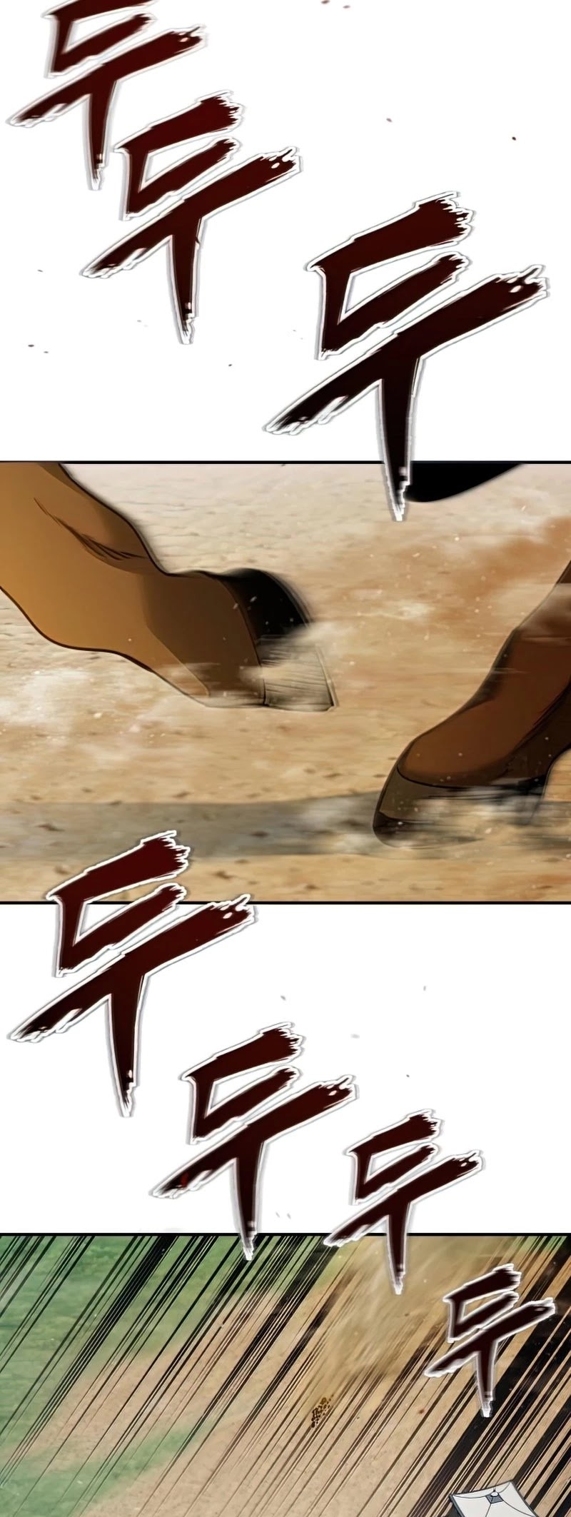 The Heavenly Demon Can't Live a Normal Life Chapter 33 page 58 - Chapter 33