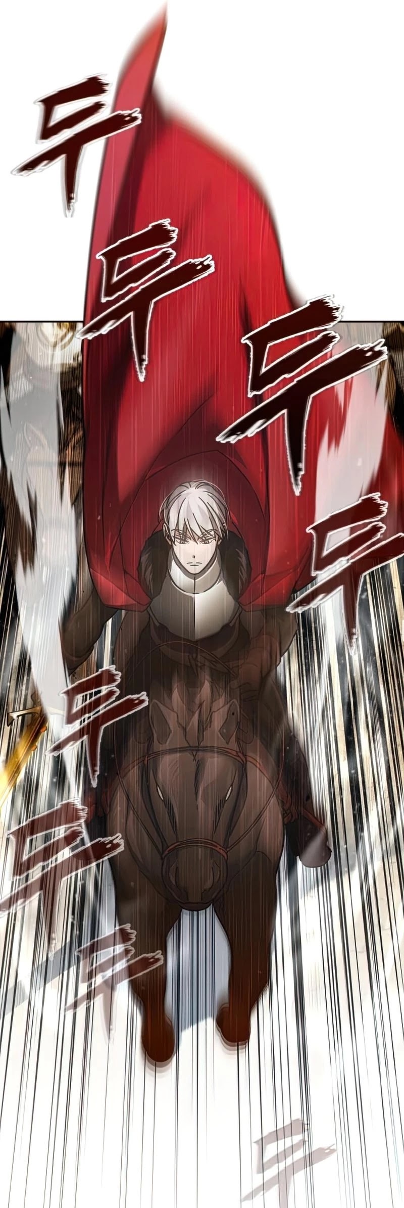 The Heavenly Demon Can't Live a Normal Life Chapter 33 page 60 - Chapter 33