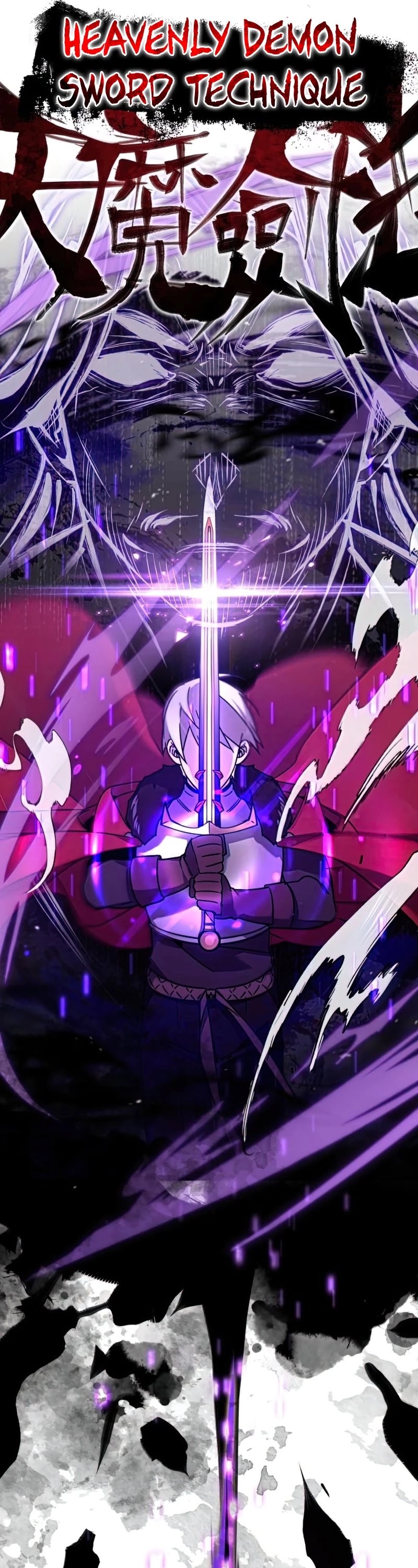 The Heavenly Demon Can't Live a Normal Life Chapter 34 page 60 - Chapter 34