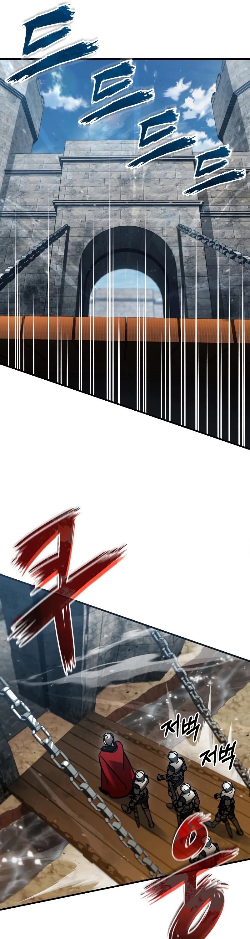 The Heavenly Demon Can't Live a Normal Life Chapter 35 page 18 - Chapter 35: Hero of Laurence