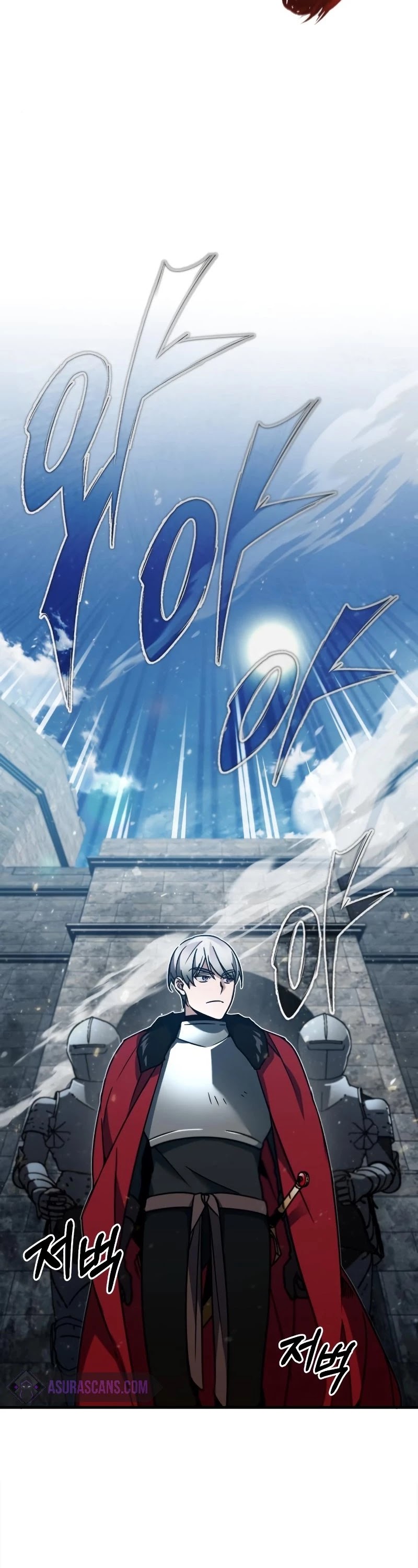 The Heavenly Demon Can't Live a Normal Life Chapter 35 page 19 - Chapter 35: Hero of Laurence