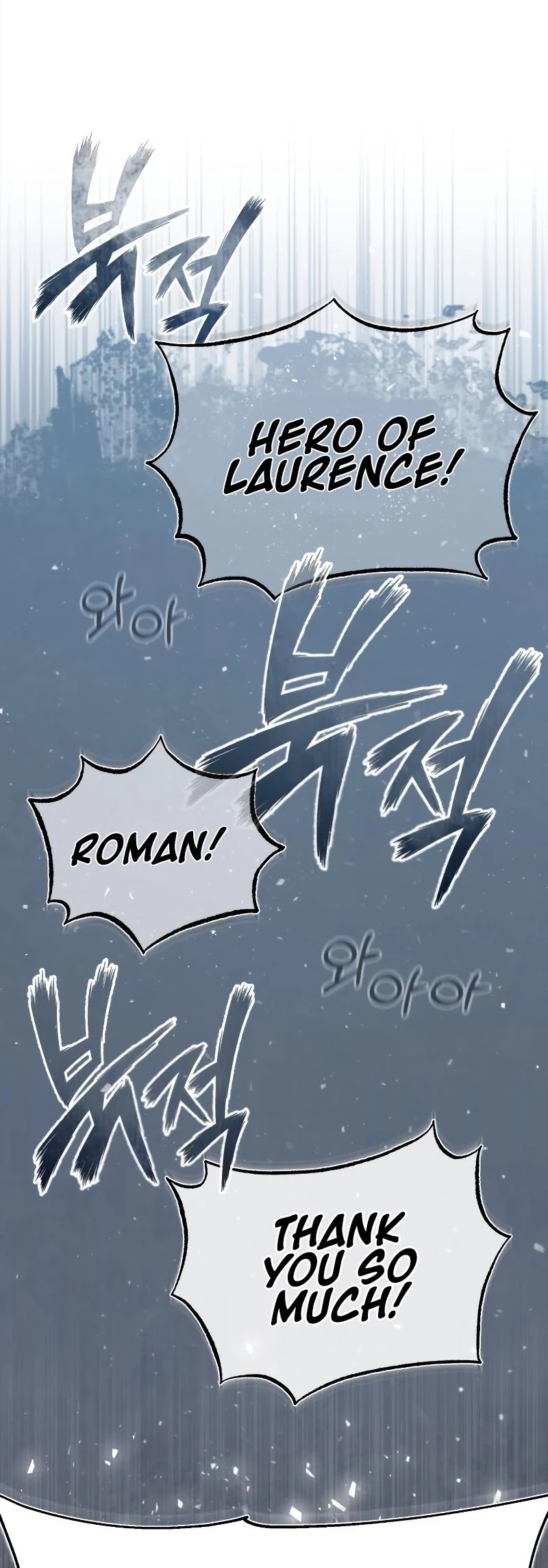 The Heavenly Demon Can't Live a Normal Life Chapter 35 page 20 - Chapter 35: Hero of Laurence